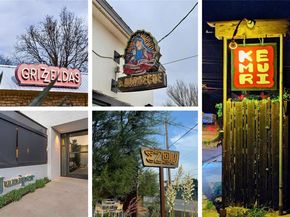 2512 E 2nd ST, Austin TX 78702