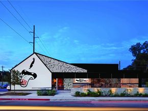 2235 E 6th ST 404, Austin TX 78702
