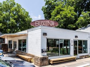 2235 E 6th ST 404, Austin TX 78702