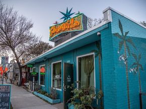 2235 E 6th ST 404, Austin TX 78702