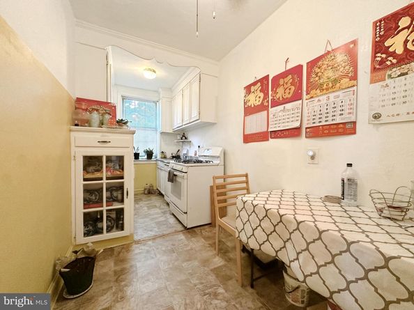 1404 Tuckerman Street NW 202, Washington DC 20011