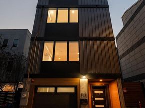 848 N Leithgow Street, Philadelphia PA 19123