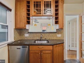 3023 K Street SE, Washington DC 20019