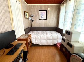 311 Neshaminy Road, Croydon PA 19021