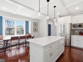401 N Edgewood Street, Arlington VA 22201