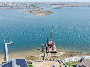 3505 Bay Front Drive, Baldwin Harbor NY 11510