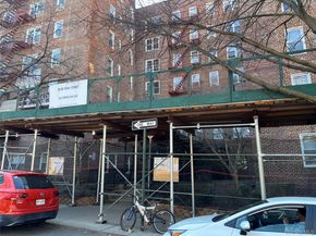 39-20 52nd Street 2G, Woodside NY 11377