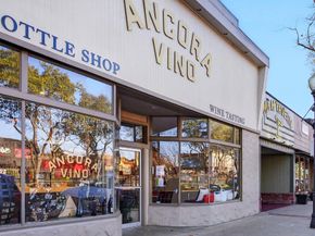 12575 Foothill Avenue, San Martin CA 95046