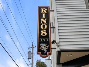 301 Saratoga St 2, Boston MA 02128