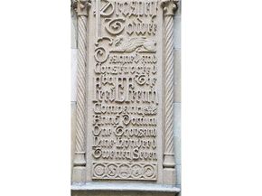 45 Tudor City Place 1517, New York NY 10017