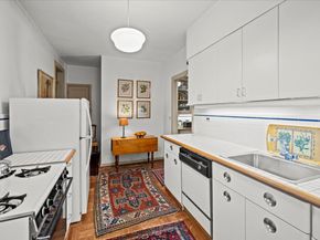 525 West 238th Street 2B, Bronx NY 10463