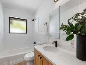 2503 Rockingham DR, Austin TX 78704