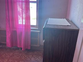 2841 Rosehill Street, Philadelphia PA 19134