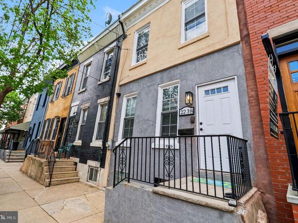 2238 Oakford Street, Philadelphia PA 19146
