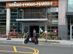 2020 12TH Street NW 109, Washington DC 20009