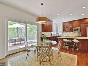 7100 Deer Crossing Court, Bethesda MD 20817