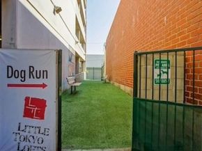 420 S San Pedro Street 410, Los Angeles CA 90013