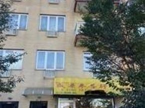 84-38 Grand Avenue, Elmhurst NY 11373