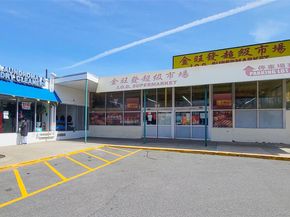 67-50 197th Street 1st Floor, Fresh Meadows NY 11365