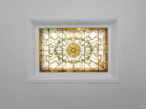 264 Decatur Street, Brooklyn NY 11233