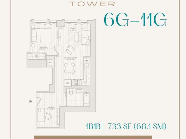 13618 Maple Avenue 11G, Flushing NY 11355