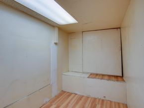 541 Vine Street, San Jose CA 95110