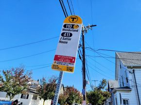 25-AR Central Ave, Revere MA 02151