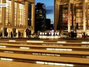 200 West 56th Street 29309PH, New York NY 10019