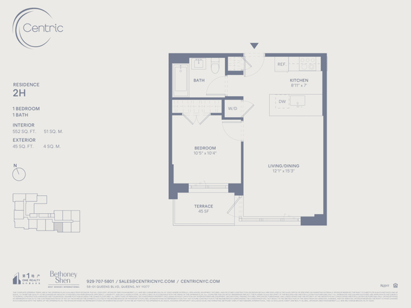 58-01 Queens Boulevard 2H, Queens NY 11377