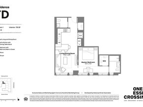 202 Broome Street 7D, New York NY 10002