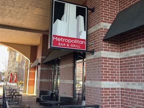 10130 Inverness Main Street, Englewood CO 80112