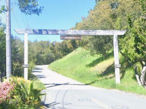 233 Melody Ln, Orinda CA 94563