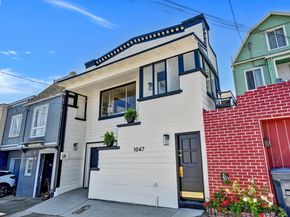 1047 Hanover, Daly City CA 94014