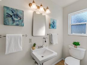 4555 Stevenson Blvd, Fremont CA 94538