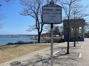 76 Court St 7, Plymouth MA 02360