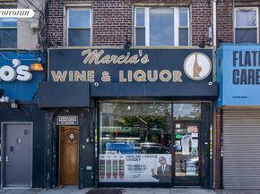 1970 Flatbush Avenue TWNH, Brooklyn NY 11234