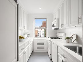 233 East 69th Street 17G, New York NY 10021