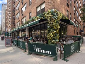 233 East 69th Street 17G, New York NY 10021