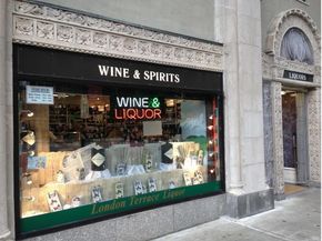465 West 23rd Street 19D, New York NY 10011