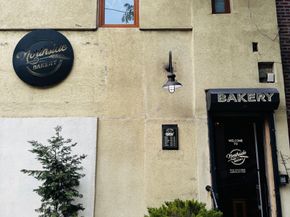 78-09 77th Avenue, Queens NY 11385