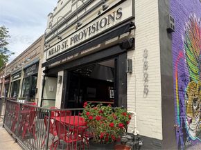 3221 Newton Street, Denver CO 80211