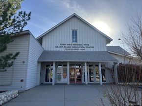 540 S Forest Street 206, Denver CO 80246