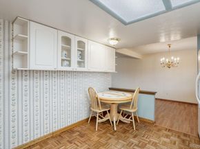 7326 S Lafayette Circle E, Centennial CO 80122