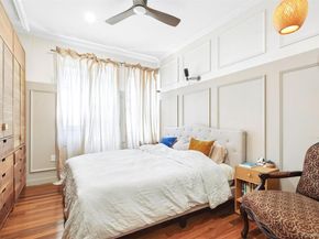 616 W 137th Street 4C, New York (Manhattan) NY 10031
