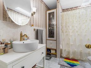 31 Holbrook Road, Centereach NY 11720