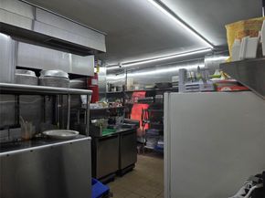 1967 Washington Avenue, Bronx NY 10457