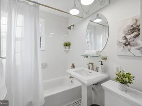 4614 28TH Road S B, Arlington VA 22206