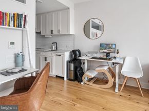 1211 Van Street SE 1110, Washington DC 20003