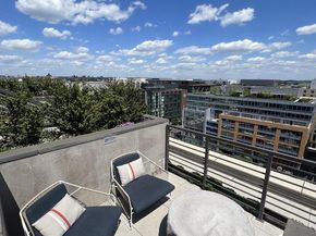 1211 Van Street SE 1110, Washington DC 20003