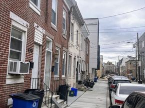 436 Hoffman Street, Philadelphia PA 19148